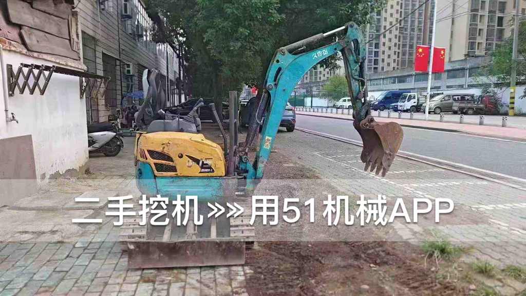 51挖机